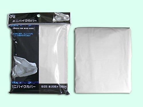 ホコリや雨から守ります ミニバイクカバー