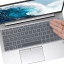 キーボードカバー 2022年 HP EliteBook 430 630 G8 /EliteBook X360 435 G8 G9 /EliteBook X360 830 G835 G7 G8 /EliteBook 830 G835 G7 G8 ノートパソコン用アクセサリー キーボード 保護スキン (クリア)