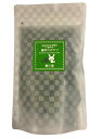 農家が作った 小動物のおやつ 桑の葉 20g 国産 うさぎ ハムスター 紀州からの贈り物 農薬不使用