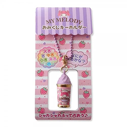 [あすなろ舎] マイメロディ おみくじキーホルダーのサムネイル