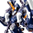 HG 1/144 アクア ハンブラビII ティターンズ仕様 (A.O.Z RE-BOOT版) 未組み立てプラモデル