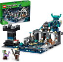レゴ (LEGO) おもちゃ マインクラフト ディープダークの戦い 男の子 女の子 マイクラ Minecraft 子供 グッズ ゲーム 玩具 知育玩具 誕生日 プレゼント ギフト レゴブロック 21246 8歳 ~