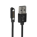 Haourlife 交換用磁気充電ケーブル 骨伝導ヘッドホン用 USB充電コード 4ピンインターフェース 骨伝導ヘッドホン スマートフォン スマートウォッチ用 (7.62mmピッチ)(2)