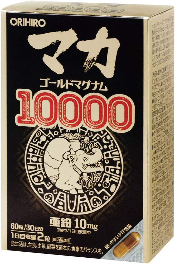 ҥ ޥɥޥʥ10000 60γ ޥ  30ʬ ܵǽʡڰ