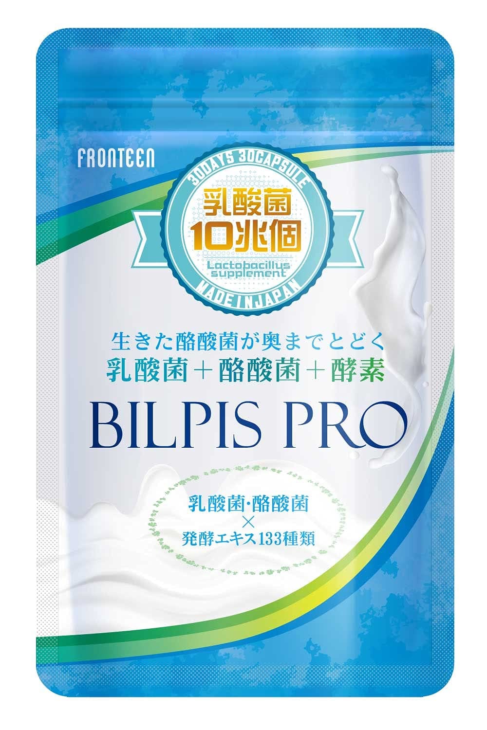 ✅トップクラスの配合量【10兆個の乳酸菌、酪酸菌、ビフィズス菌、オリゴ糖、フラクトオリゴ糖、イソマルトオリゴ糖、酪酸菌】【穀物麹7種類】【植物発酵エキス133種類】の大容量配合。 腸の活動をサポートするプロバイオティクス成分を贅沢配合しました。 翌日の実感に最適な菌活サプリです。✅毎日スッキリしたい方に飲んでいただきたい善玉菌・麹・酵素をバランス配合したサプリメントです。 腸まで届けたい成分を配合しているからこそ、しっかり奥まで届けることが可能な、特製の【耐酸性カプセル】に充填。 腸で働く善玉菌・短鎖脂肪酸など体内環境のサポート成分がスッキリの実感をお届けします。✅体内環境の改善により、毎日健康的にスムーズなスッキリの実感により、毎日たまってしまうことで様々な要因で発生してしまう可能性のあるニオイにたいして間接的に消臭作用が期待できます。 ✅内容量：9.87g (329mg×30粒) 30日分 ✅製造：日本国内GMP認定工場 ✅栄養機能食品[ビタミンB1]（ビタミンB1は炭水化物からのエネルギー産生と皮膚と粘膜の健康維持を助ける栄養素です） ✅保存方法：直射日光、高温多湿を避け、冷暗所に保存してください。 1日1粒を目安に水またはぬるま湯と一緒にお召し上がりください。✅【植物発酵エキス 133種類】[果物 35種類]ブドウ、モモ、リンゴ、ミカン、イチゴ、カキ、ユズ、キウイ、キンカン、レモン、ブルーベリー、アケビ、ヤマモモ、ナシ、ウメ、イヨカン、イチジク、ヤマブドウ、カリン、キイチゴ、グミ、ブラックベリー、冬イチゴ、プルーン、オランダイチゴ、クワイチゴ、スイカ、スモモ、パインアップル、バナナ、プリンスメロン、ヤマイチゴ、ヤマグミ、クチナシ実、ライム [野菜 45種類]シソ、ダイコン、イヌトウキ、トマト、キュウリ、キャベツ、ナスビ、コマツナ、セロリ、ホウレンソウ、チンゲンサイ、ピーマン、ゴーヤ、ビタミン菜、カボチャ、ニンジン、ゴボウ、ブロッコリー、パセリ、アスパラガス、セリ、ミツバ、ミョウガ、ケール、大麦若葉、モロヘイヤ、レンコン、ウコン、ショウガ、アカメガシワ、トウミョウ、カイワレダイコン、パプリカ、赤タマネギ、コゴミ、フキ、フキノトウ、タラの芽、ワラビ、ラッキョウ、ナノハナ、白アスパラガス、サクラの花、ペコロス、マスタードの芽[野草 21種類]オオバコ、クマザサ、スギナ、ビワの葉、ヨモギ、メグスリの木、トチュウ、クワの葉、クミン、ローレル、バジル、月見草、柿の葉、イチョウ葉、グアバ葉、ジャスミン、ヒノキ、アイブライト、サンショウ、ナツメグ、ミント [茸 7種類]マイタケ、レイシ、シイタケ、キクラゲ、エリンギ、白シメジ、マッシュルーム [種実 8種類]ダイズ、ココア、白インゲンマメ、白ハナマメ、紫ハナマメ、赤インゲンマメ、ギンナン、コーヒー [海産 6種類]コンブ、ワカメ、ヒバマタ、根コンブ、ヒジキ、アカモク [穀類 11種類]玄米、スイートコーン、米ヌカ、アマランサス、赤コメ、黒コメ、キヌア、タカキビ、モチアワ、モチキビ、紫ムギ ✅【麹 7種類】あわ、ひえ、きび、たかきび、大麦、紫黒米、米粉 10兆個の乳酸菌をはじめとした酪酸菌、ビフィズス菌、オリゴ糖、フラクトオリゴ糖、イソマルトオリゴ糖などの善玉菌を配合。また体内環境のサポートに有用な酵素や麹を合計140種類配合。腸まで届けたい成分を配合しているからこそ、しっかり奥まで届けることが可能な、特製の【耐酸性カプセル】に充填。 腸で働く善玉菌・短鎖脂肪酸など体内環境のサポート成分がスッキリの実感をお届けします。