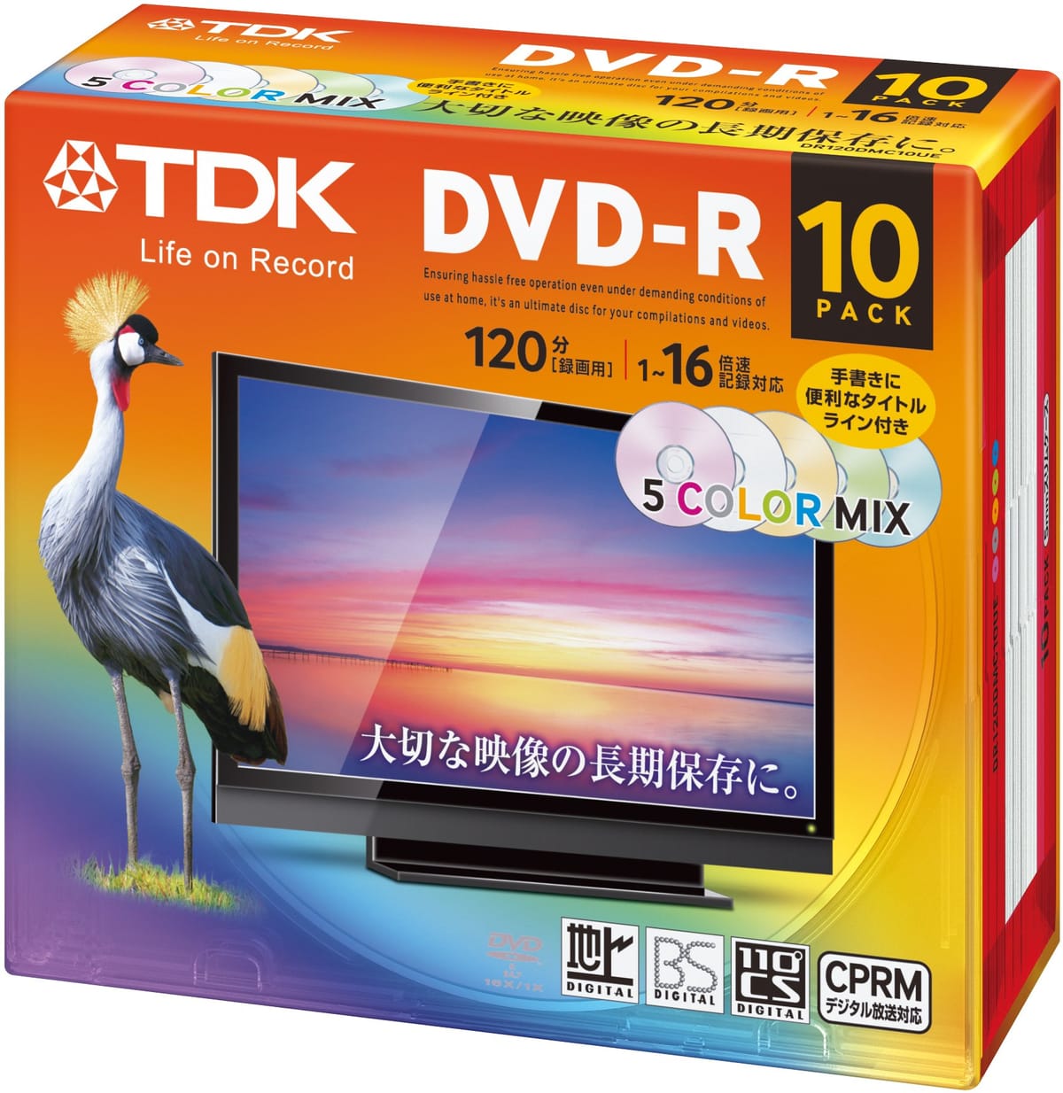 TDK 録画用DVD-R デジタル放送録画対