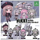 ブシロードクリエイティブ 勝利の女神:NIKKE カプセルラバーストラップ × 全6種セット フルコンプ ガチャガチャ カプセルトイ
