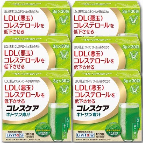 大正製薬 コレスケア キトサン青汁 3g×30袋x6箱(4987306039155-6)
