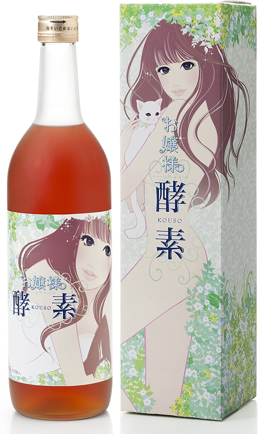 お嬢様酵素 800g ダイエットドリンク 酵素ドリンク 酵素ダイエットのサムネイル
