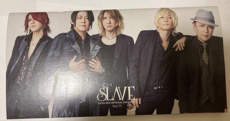 LUNA SEA（ルナシー） SLAVE 会報 vol.73