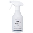 マイハビット ファブリックミスト 無香料 (300ml)