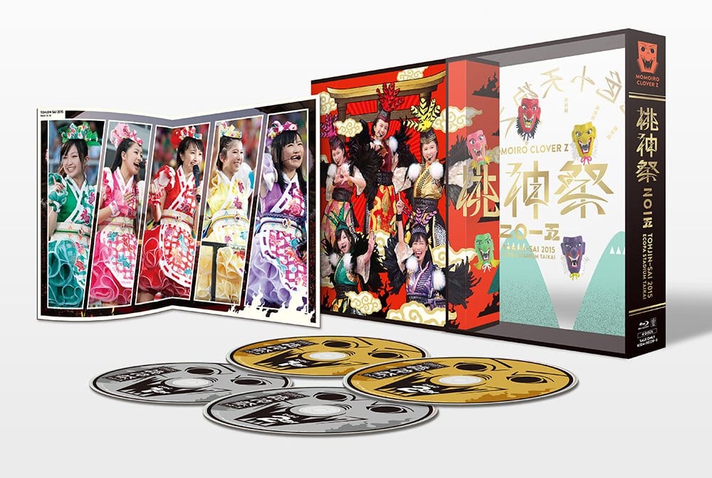 ももいろクローバーZ 桃神祭2015 エコパスタジアム大会 LIVE Blu-ray BOX （初回限定版）