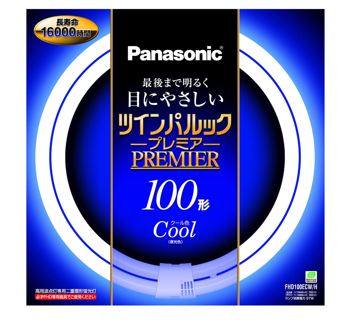 パナソニック 二重環形蛍光灯(FHD) ツインパルックプレミア 100形 GU10q口金 クール色 FHD100ECWH