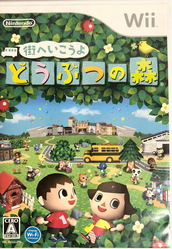 街へいこうよ どうぶつの森(ソフト単品) - Wii 街へいこうよ どうぶつの森(ソフト単品) - Wii