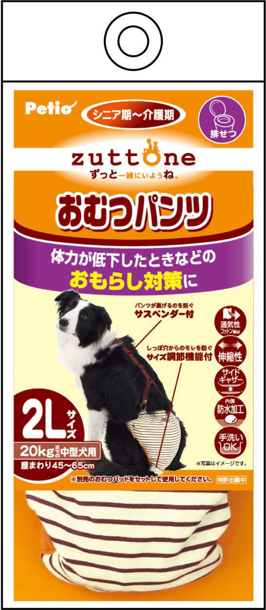 ڥƥ (Petio) äȤ ĥѥK 淿 2L