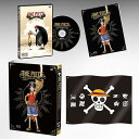 ONE PIECE エピソード オブ ルフィ ~ハンドアイランドの冒険~(初回生産限定版) [DVD]