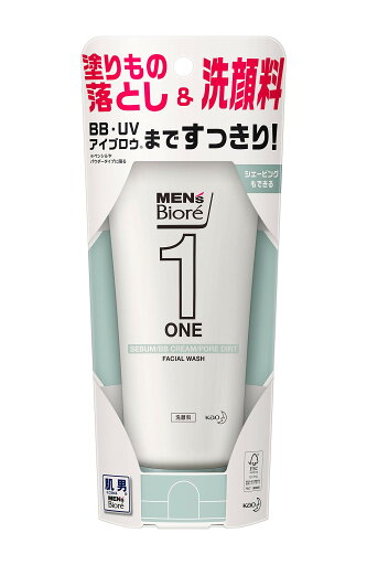 メンズビオレONEクレンジングジェル洗顔料 200グラム (x 1) メンズビオレONEクレンジングジェル洗顔料 200グラム (x 1)