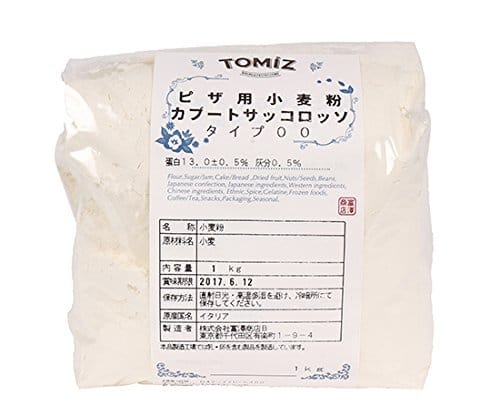 ピザ用小麦粉 カプート サッコロッソ タイプ00 / 1kg 富澤商店 ピザ用粉のサムネイル