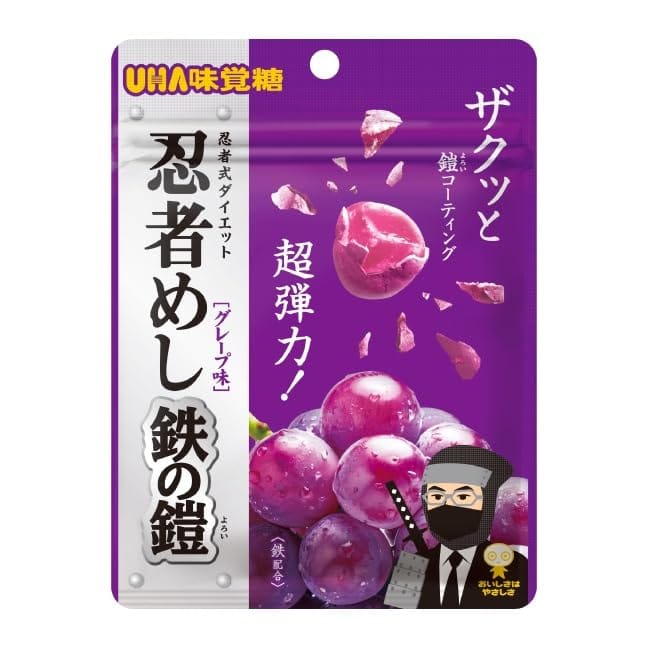 UHA味覚糖 忍者めし 鉄の鎧 グレープ味 40g×10個のサムネイル