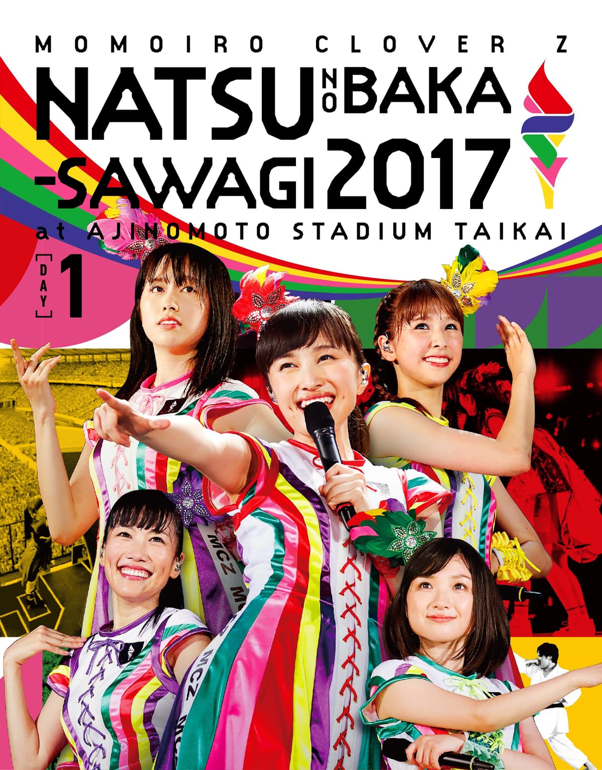 NẴoJ2017 - FIVE THE COLOR Road to 2020 - ̑fX^WA LIVE Blu-ray