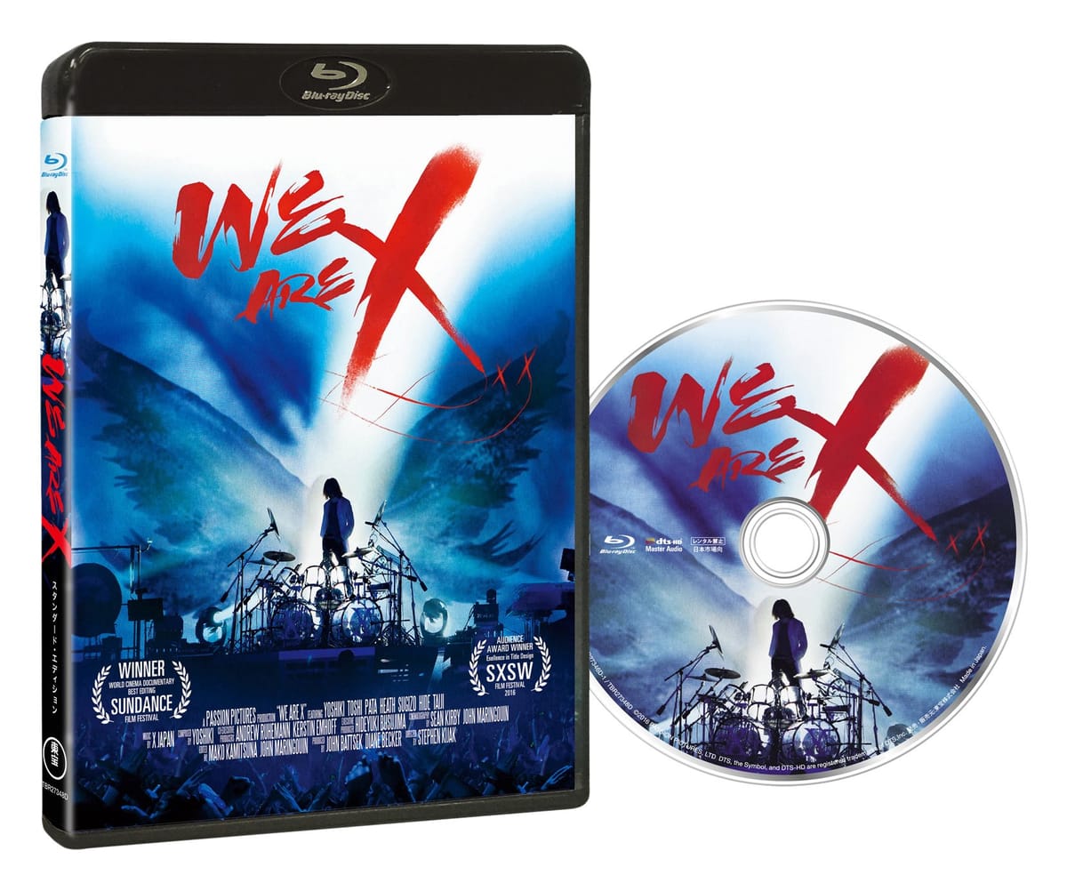 WE ARE X Blu-ray スタンダード・エディション