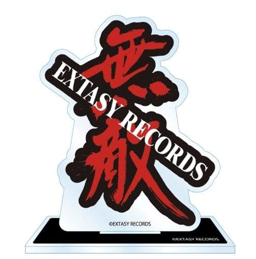 X JAPAN YOSHIKI EXTASY RECORDS「無敵」CF アクリルスタンド 1