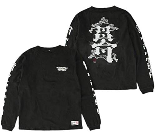 [MAN WITH A MISSION] マンウィズアミッション 2021 迎春 松ロンT ロング Tシャツ（漢字Ver） ブラック 【XXL】