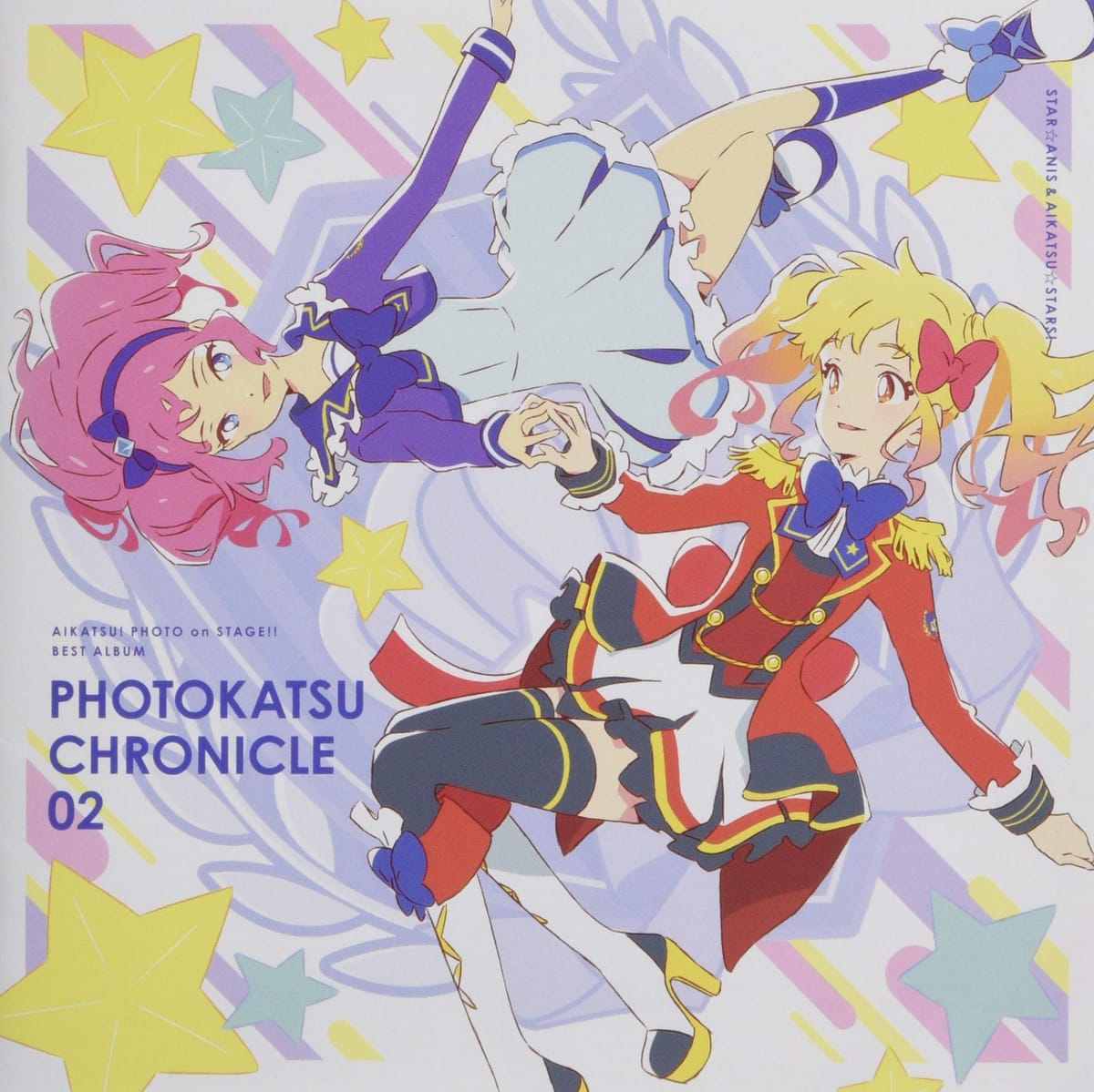 アイカツ スマホアプリ『アイカツ! フォトonステージ! ! 』ベストアルバム PHOTOKATSU CHRONICLE 02