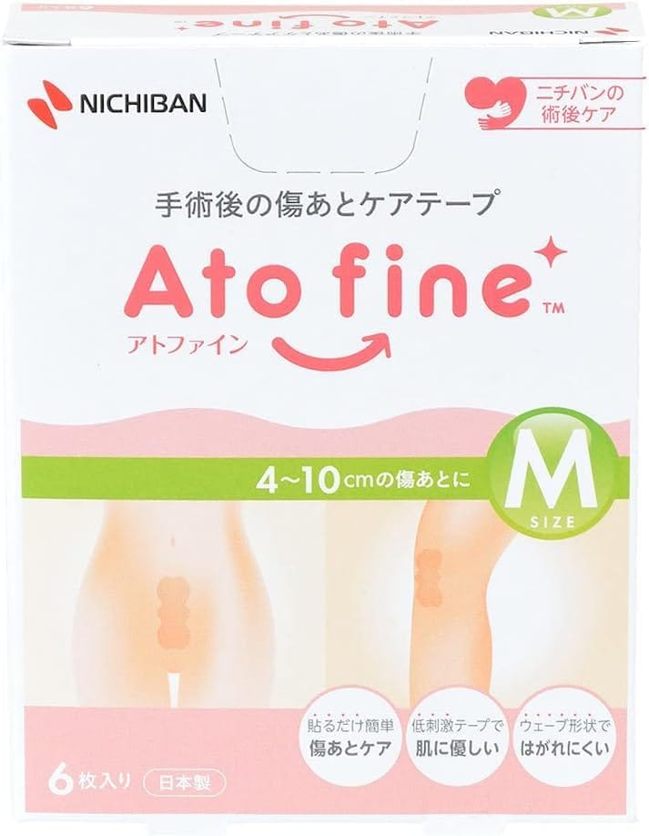 ニチバン アトファイン 傷あとケアテープ 6枚入 (Mサイズ) 50mm×114mm ×3個セット