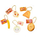 ケンエレファント 日本全国地元菓子 ボールチェーンマスコット カプセル版 × 全5種セット フルコンプ ガチャガチャ カプセルトイ