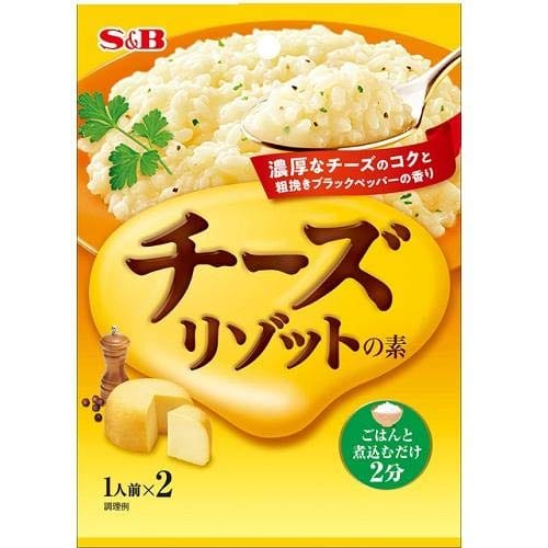S&B チーズリゾットの素22gのサムネイル