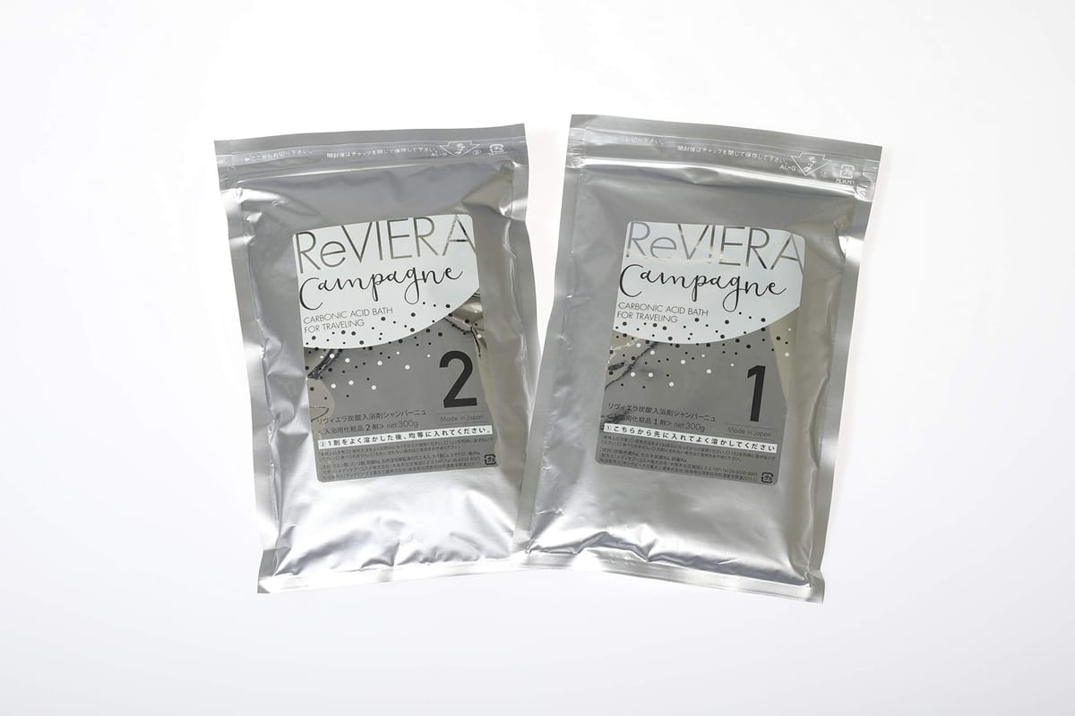 ReVIERA(リヴィエラ) 超高濃度 高級炭酸入浴剤 シャンパーニュ【1回分】