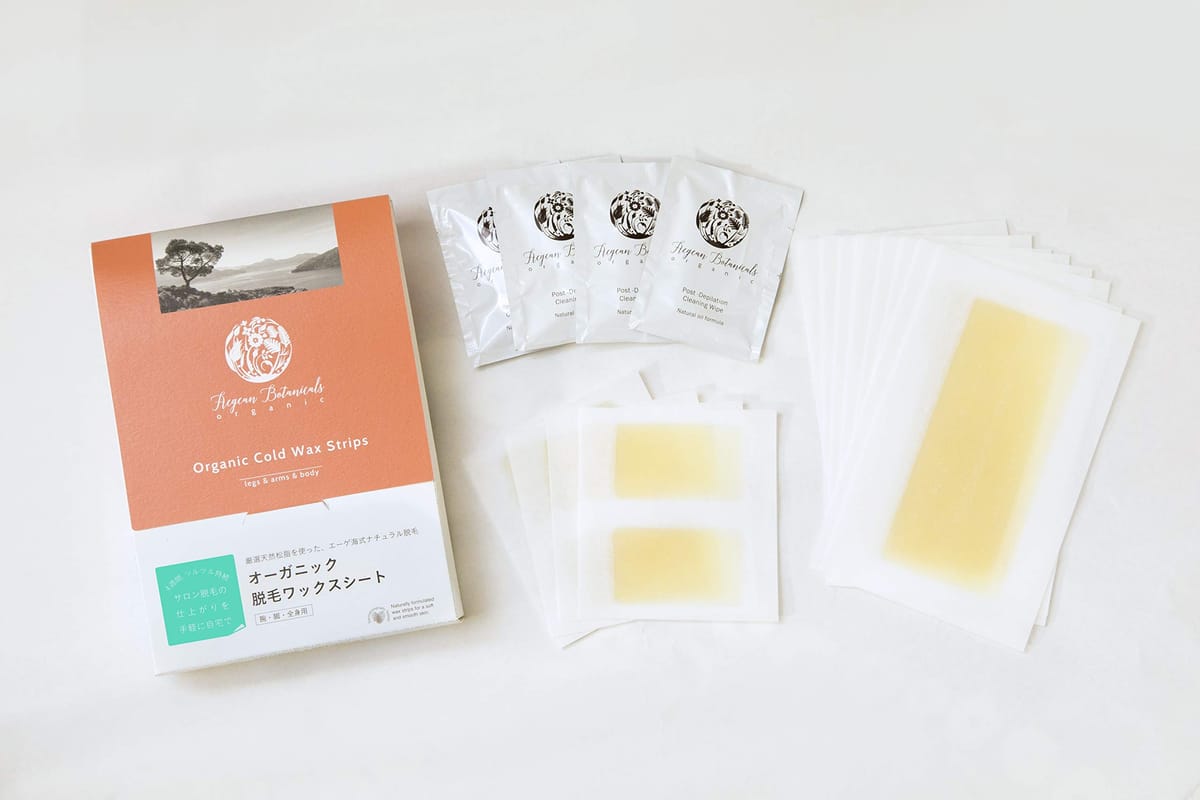 エーゲアンボタニカルス オーガニック脱毛ワックスシート