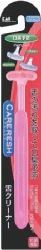 貝印 ケアレッシュ 舌クリーナー(ピンク) KQ-0410
