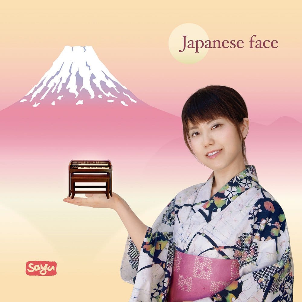 Japanese face