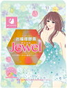 リバランド お嬢様酵素Jewel 【2袋】 お試し ストローなし