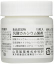 パナソニック 乳酸カルシウム製剤 ミズトピア アルカリイオン整水器用 TK74002