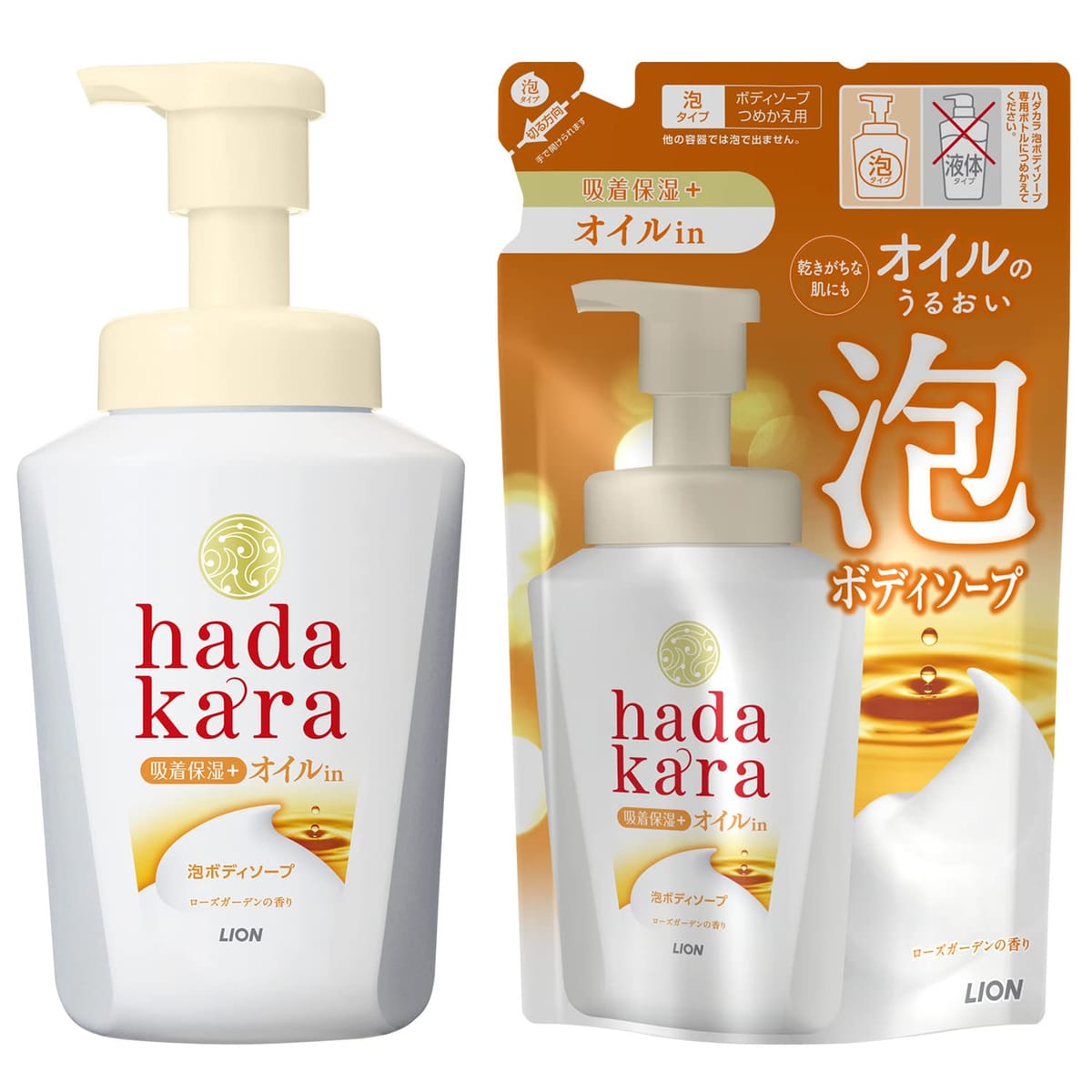 hadakara(n_J) {fB\[v A [YK[f̍ { 530ml+lߑւ 420ml ICC^CvA{fB[\[v