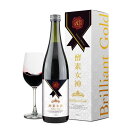 酵素女神バリエーションB