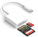 SDカードリーダー microSD TYPE-C カードリーダー タイプC(2)