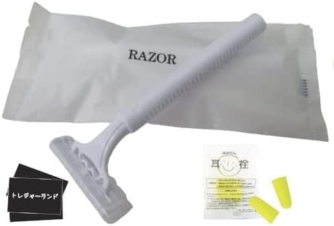 Razor カミソリ 使い捨て 業務用(RA二枚刃)100本入り アメニティ 白 T字シェーバー 髭剃り 剃刀 ヒゲソリ 2枚刃 (100) Razor カミソリ 使い捨て 業務用(RA二枚刃)100本入り アメニティ 白 T字シェーバー 髭剃り 剃刀 ヒゲソリ 2枚刃 (100)
