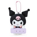 サンリオ(SANRIO) クロミ マスコットホルダー(まいぱちるんシリーズ) 675245(3)
