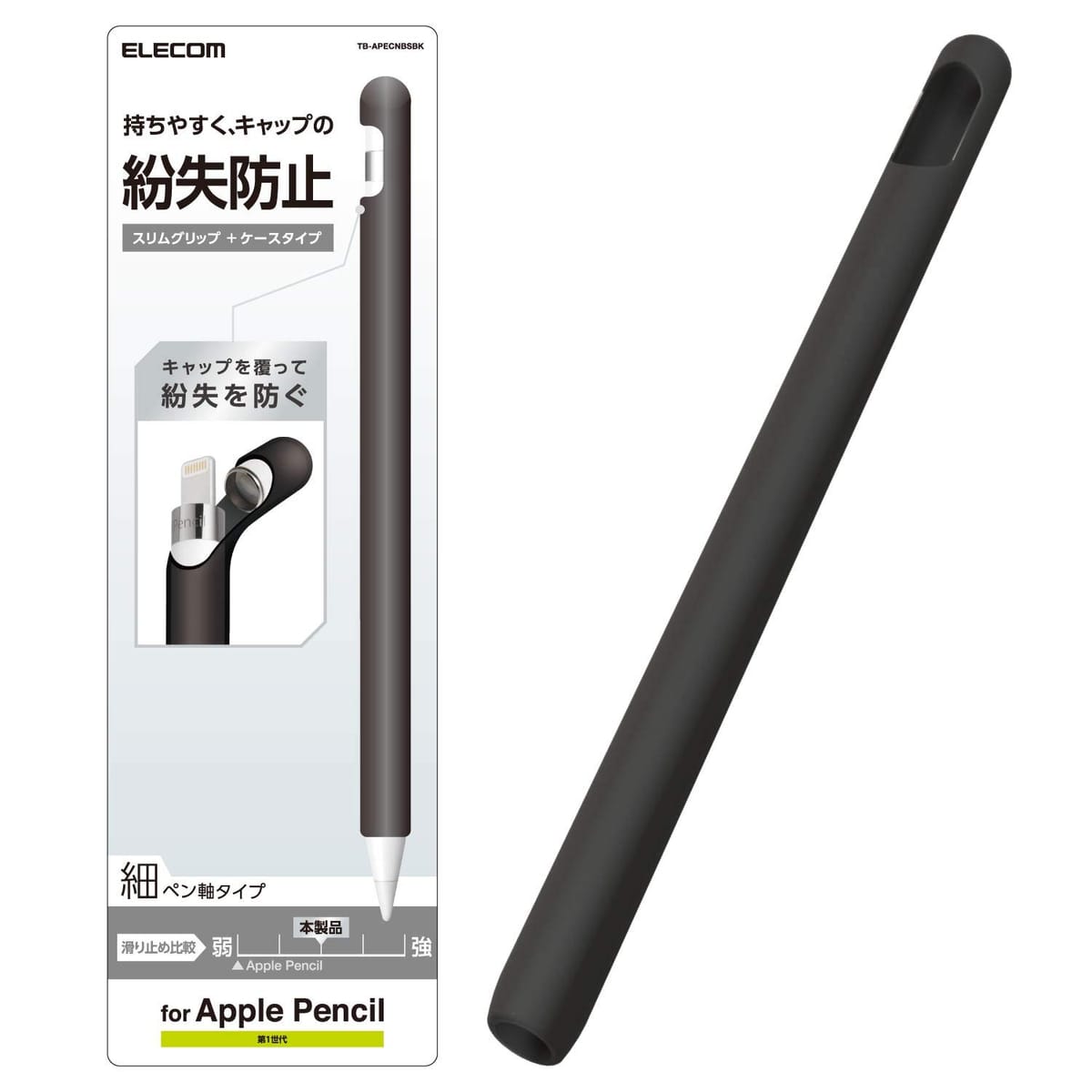 GR Apple Pencil (1) Obv ׎^Cv XObv P[X^Cv ubN TB-APECNBSBK