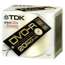 TDK DVD-R録画用 日本製 ゴールドプリンタブル 1-8倍速 20枚パック DVD-R120PGX20U