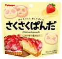 カバヤ食品 さくさくぱんだ しあわせの苺タルト 43g×8袋