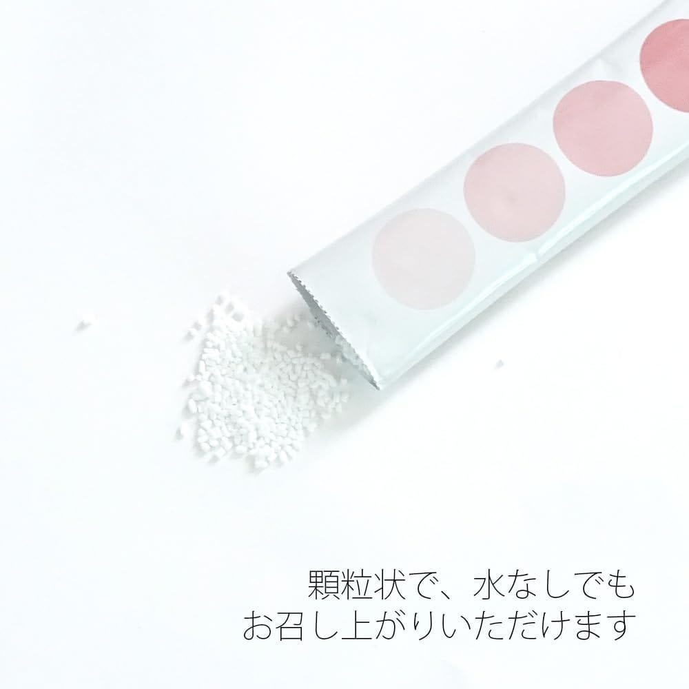 プロビタC PROVITAC 120g (2.0g×60包) 3個セット