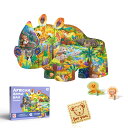 Wonderfall パズル 子供 サイ 動物 収納ボックス付き ジグソーパズル 287ピース プレゼント 小学生 くまさんシール付き
