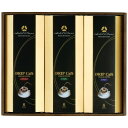 ホテルオークラドリップコーヒー HO-30M 215-311-04(4)