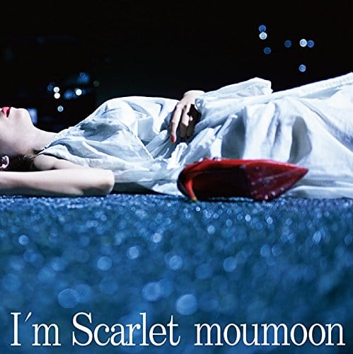 I'm Scarlet (CD+DVD)