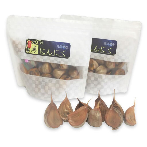 【リニューアル】 熟成 黒にんにく 青森県産 (500g) 【リニューアル】 熟成 黒にんにく 青森県産 (500g)